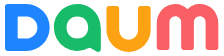 다음